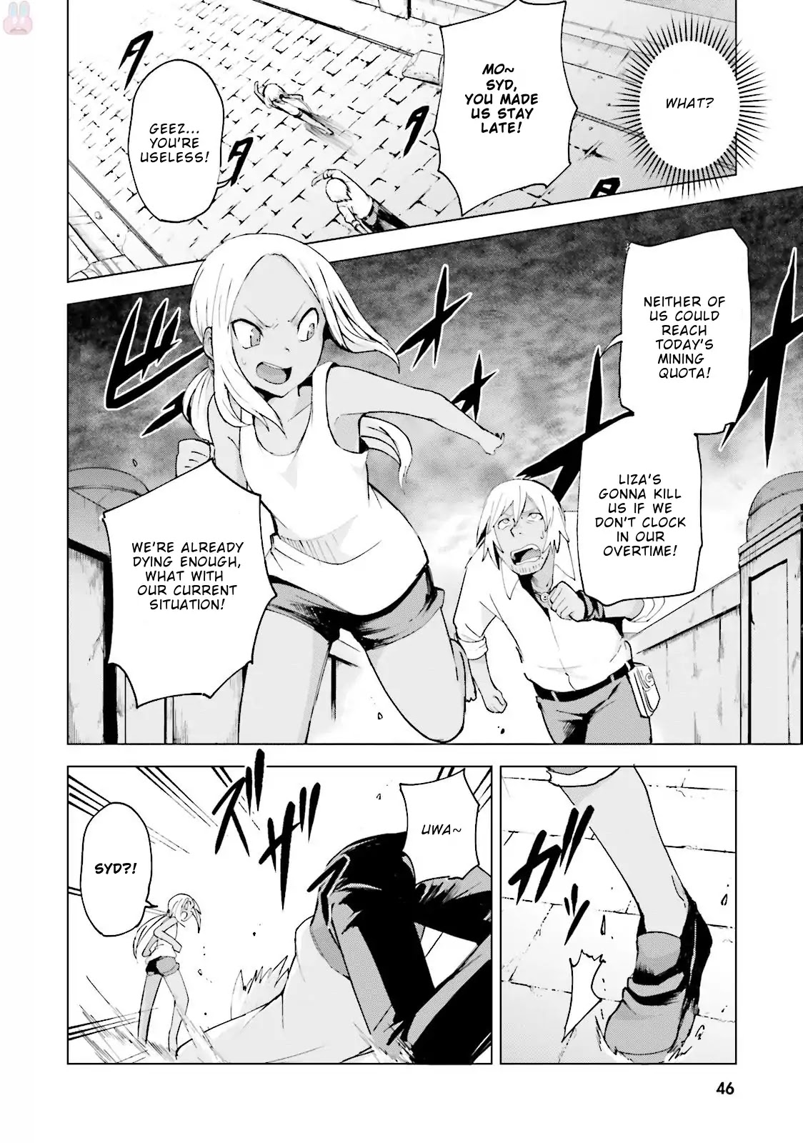 Gravity Daze 2: Juuryoku-teki Memai Tsuisoutan Chapter 1 page 3 - Chapter 1