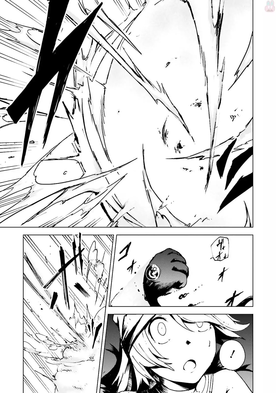 Gravity Daze 2: Juuryoku-teki Memai Tsuisoutan Chapter 1 page 30 - Chapter 1