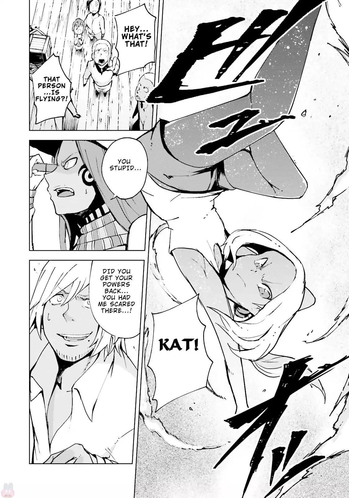 Gravity Daze 2: Juuryoku-teki Memai Tsuisoutan Chapter 1 page 31 - Chapter 1