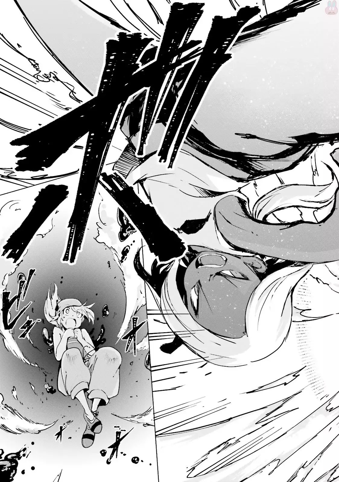 Gravity Daze 2: Juuryoku-teki Memai Tsuisoutan Chapter 1 page 34 - Chapter 1