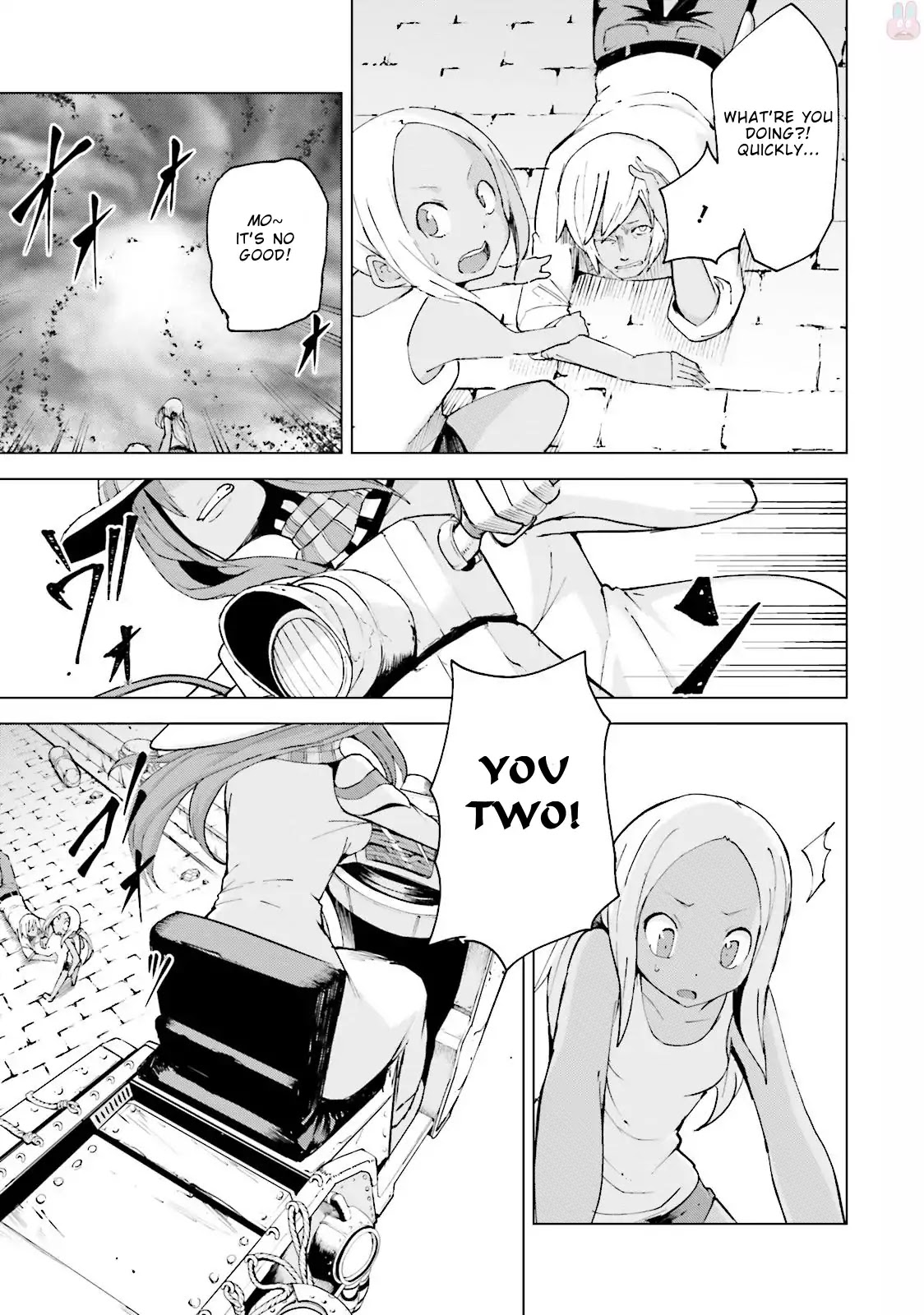 Gravity Daze 2: Juuryoku-teki Memai Tsuisoutan Chapter 1 page 4 - Chapter 1