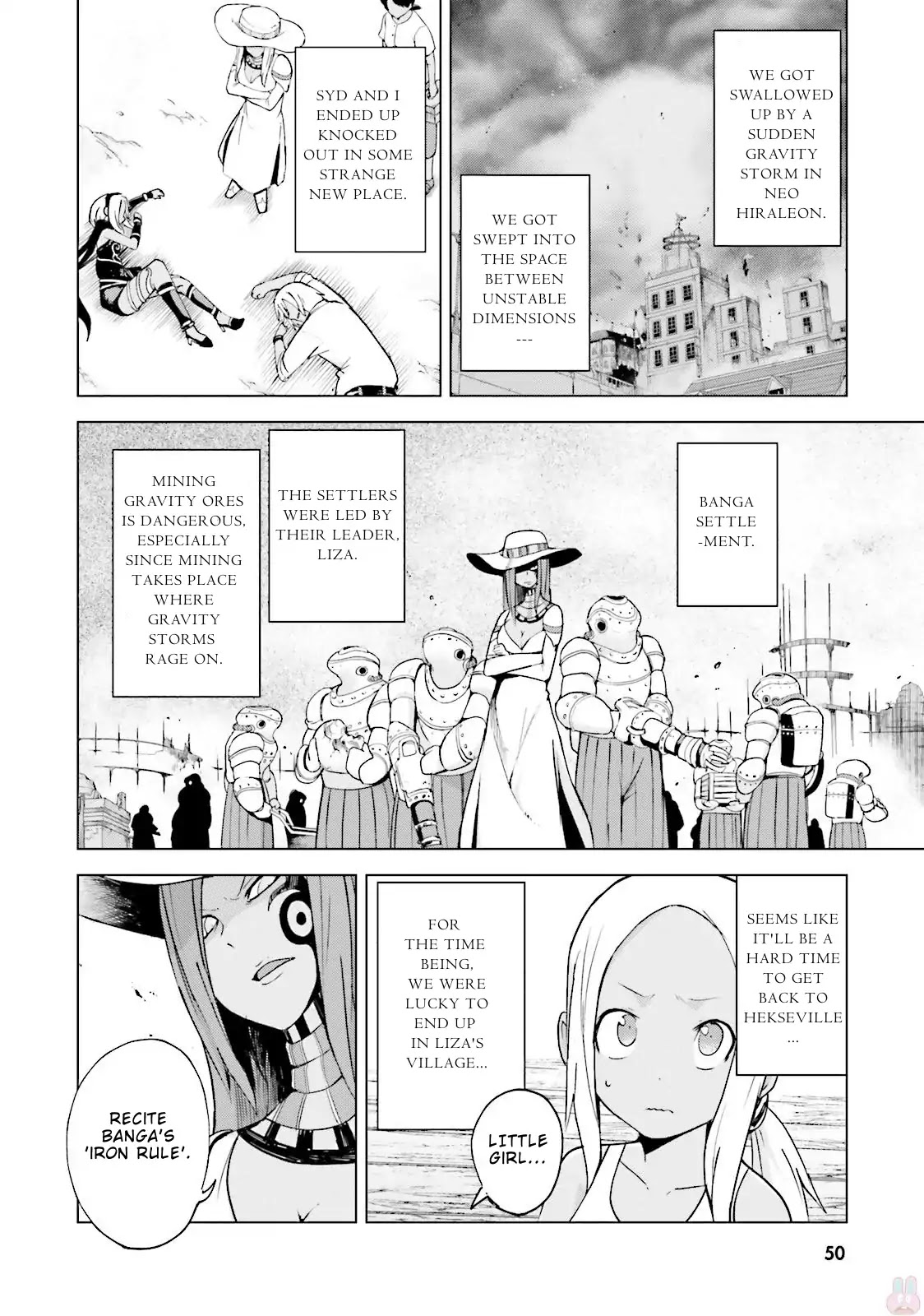 Gravity Daze 2: Juuryoku-teki Memai Tsuisoutan Chapter 1 page 7 - Chapter 1