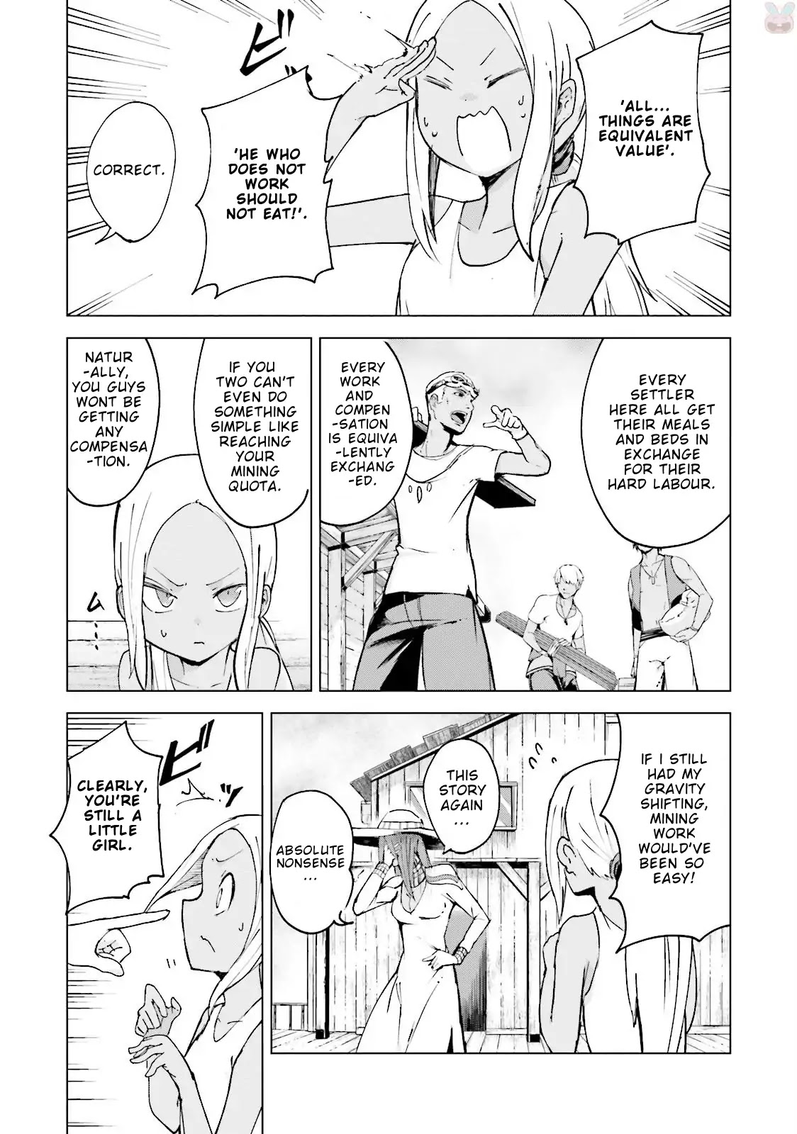 Gravity Daze 2: Juuryoku-teki Memai Tsuisoutan Chapter 1 page 8 - Chapter 1