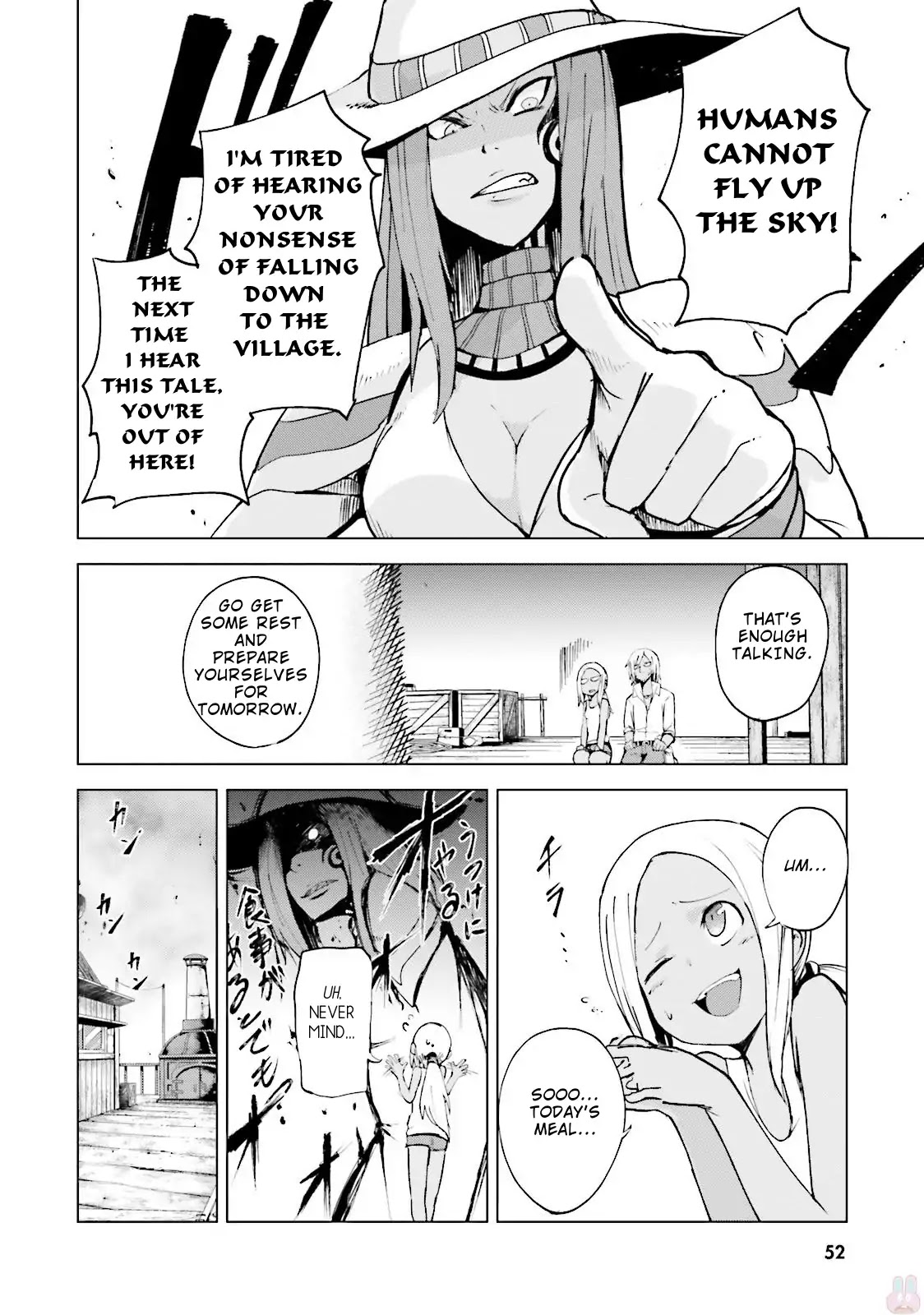 Gravity Daze 2: Juuryoku-teki Memai Tsuisoutan Chapter 1 page 9 - Chapter 1