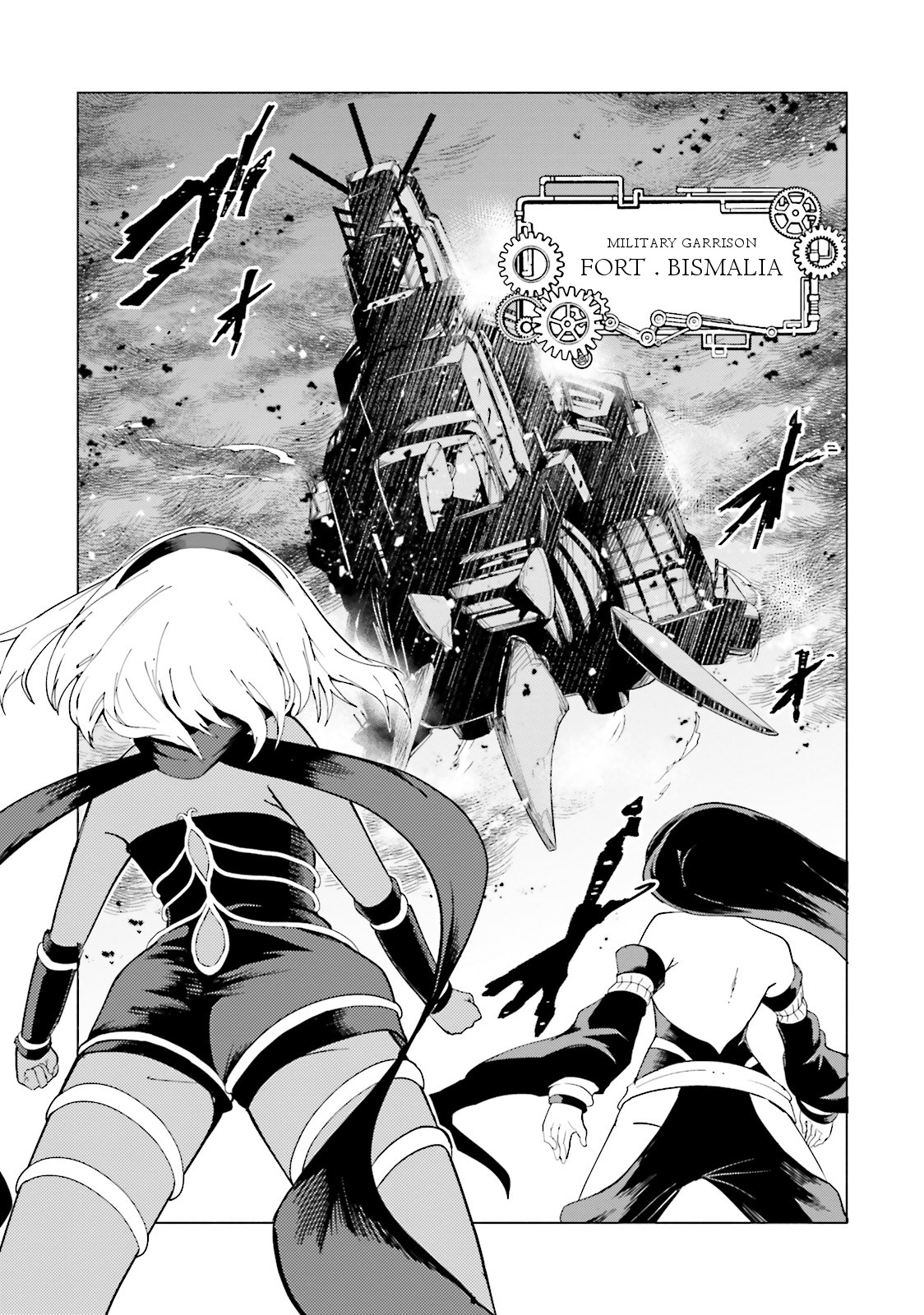 Gravity Daze 2: Juuryoku-teki Memai Tsuisoutan Chapter 10 page 14 - Chapter 10