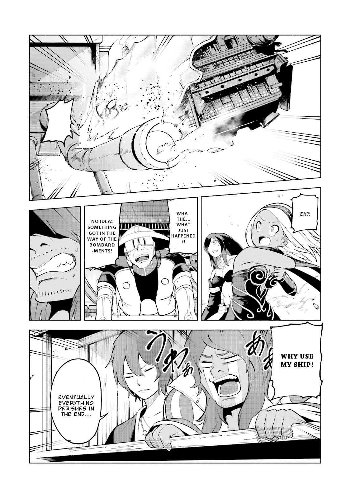 Gravity Daze 2: Juuryoku-teki Memai Tsuisoutan Chapter 10 page 18 - Chapter 10