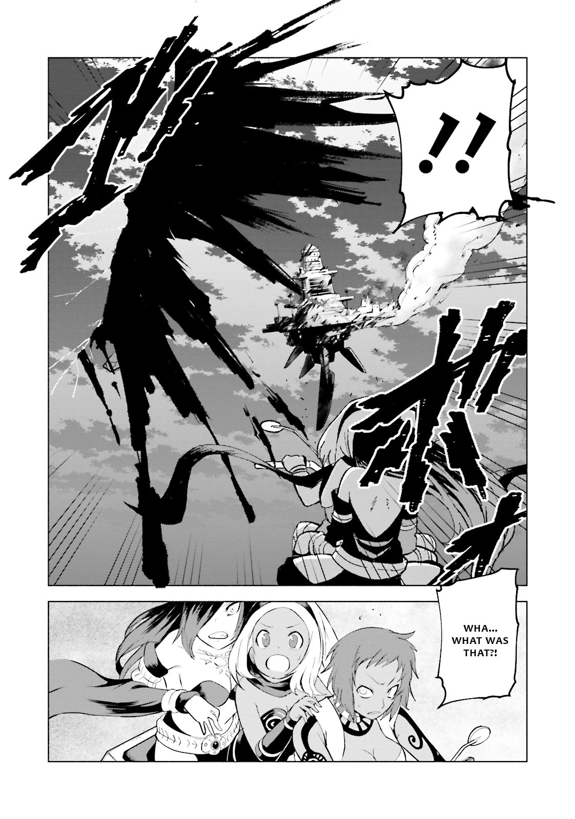 Gravity Daze 2: Juuryoku-teki Memai Tsuisoutan Chapter 10 page 24 - Chapter 10
