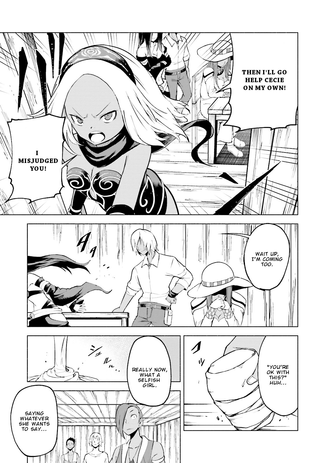 Gravity Daze 2: Juuryoku-teki Memai Tsuisoutan Chapter 10 page 6 - Chapter 10