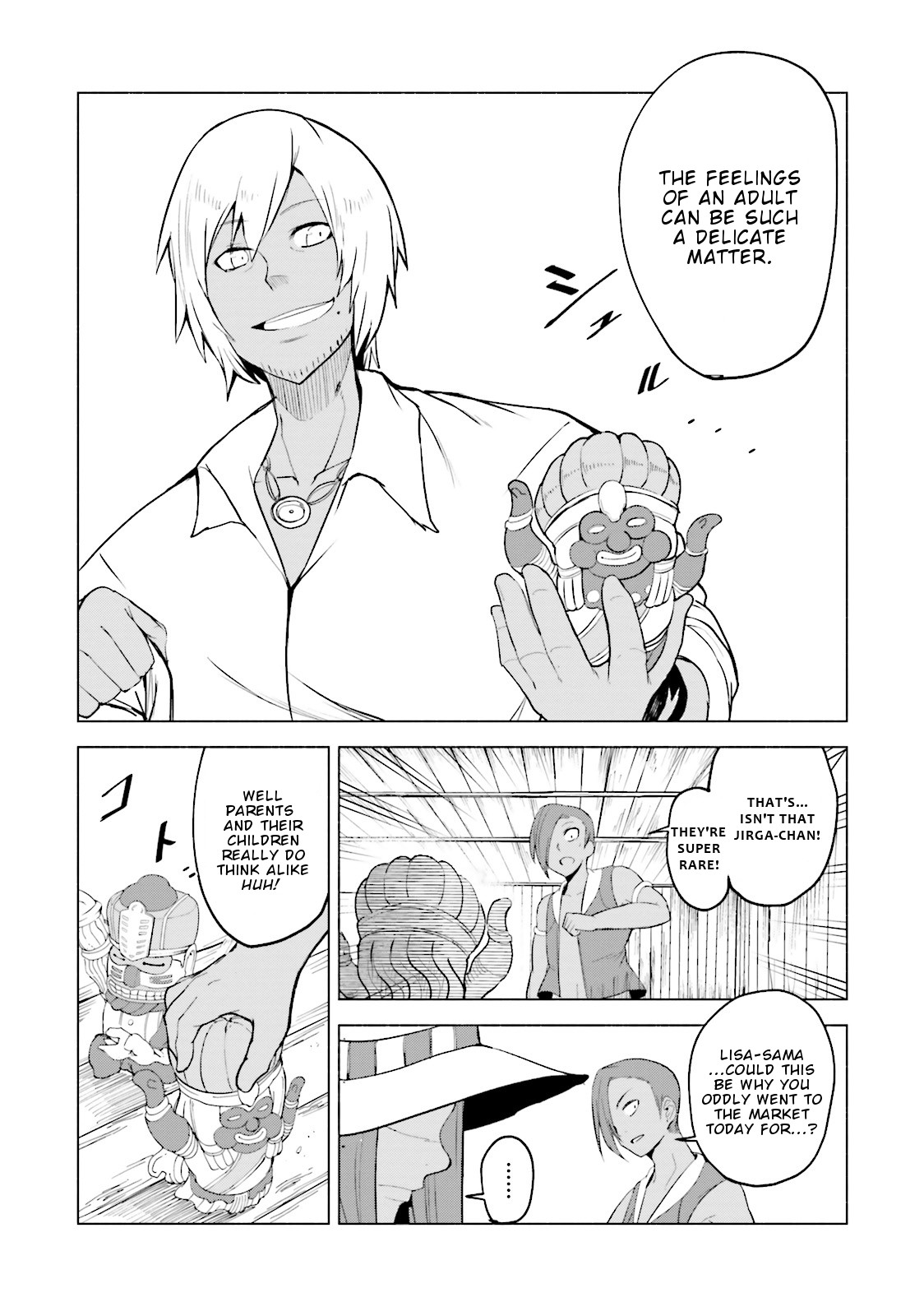 Gravity Daze 2: Juuryoku-teki Memai Tsuisoutan Chapter 10 page 7 - Chapter 10