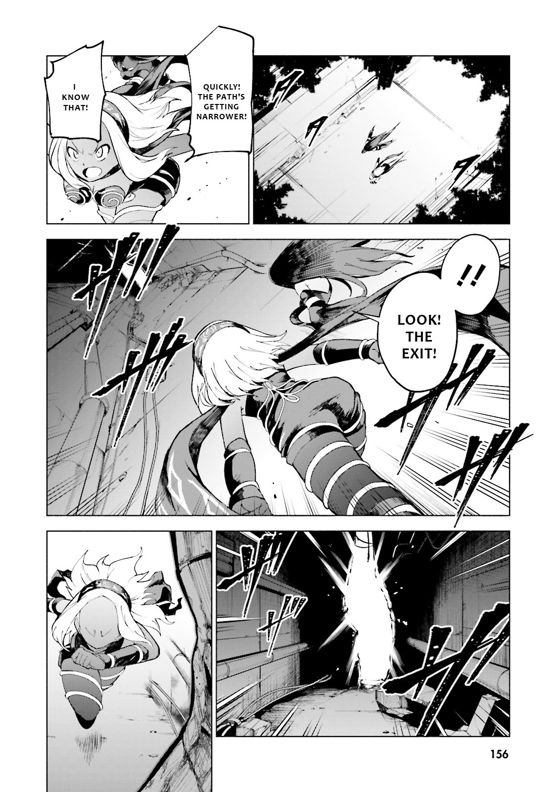 Gravity Daze 2: Juuryoku-teki Memai Tsuisoutan Chapter 11 page 11 - Chapter 11