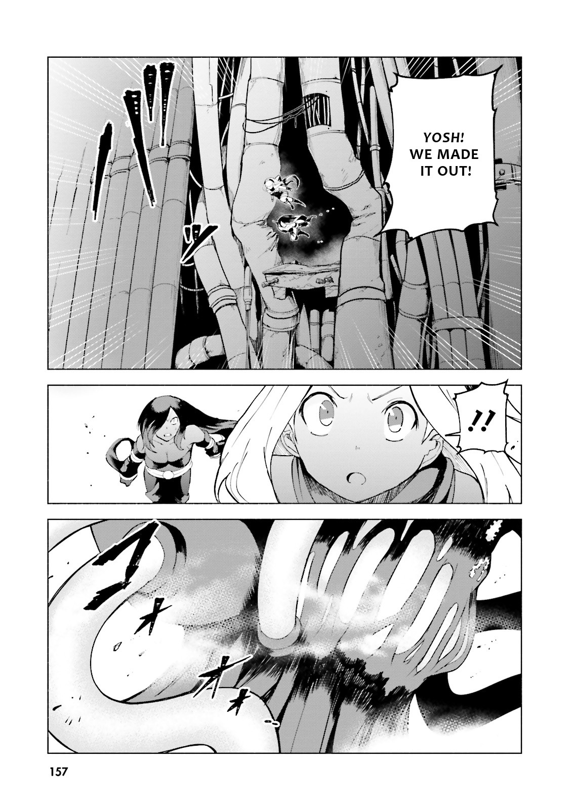Gravity Daze 2: Juuryoku-teki Memai Tsuisoutan Chapter 11 page 12 - Chapter 11
