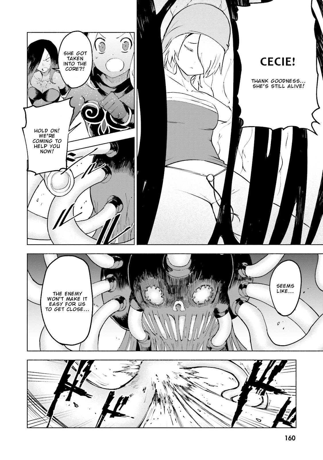Gravity Daze 2: Juuryoku-teki Memai Tsuisoutan Chapter 11 page 14 - Chapter 11