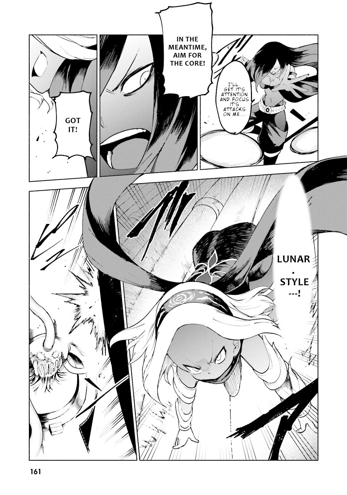 Gravity Daze 2: Juuryoku-teki Memai Tsuisoutan Chapter 11 page 15 - Chapter 11