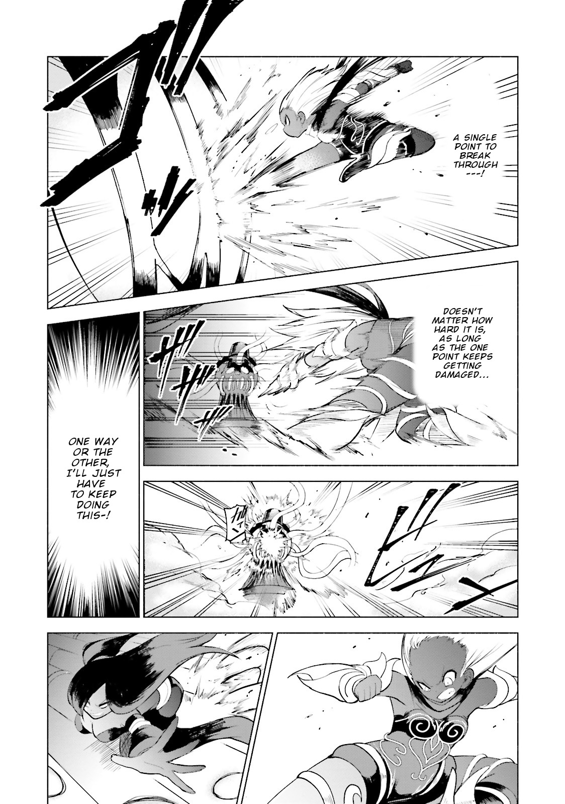 Gravity Daze 2: Juuryoku-teki Memai Tsuisoutan Chapter 11 page 18 - Chapter 11