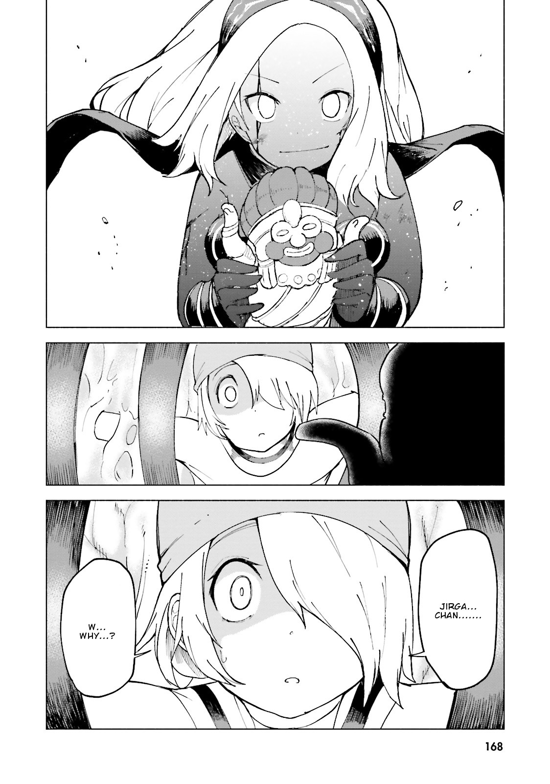 Gravity Daze 2: Juuryoku-teki Memai Tsuisoutan Chapter 11 page 22 - Chapter 11