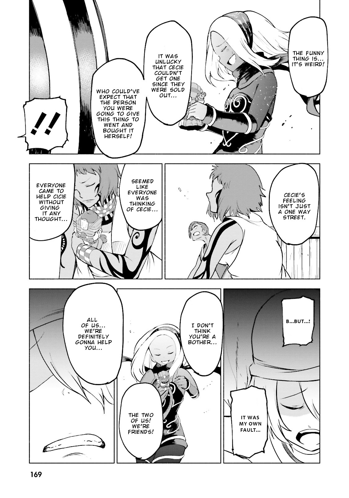 Gravity Daze 2: Juuryoku-teki Memai Tsuisoutan Chapter 11 page 23 - Chapter 11
