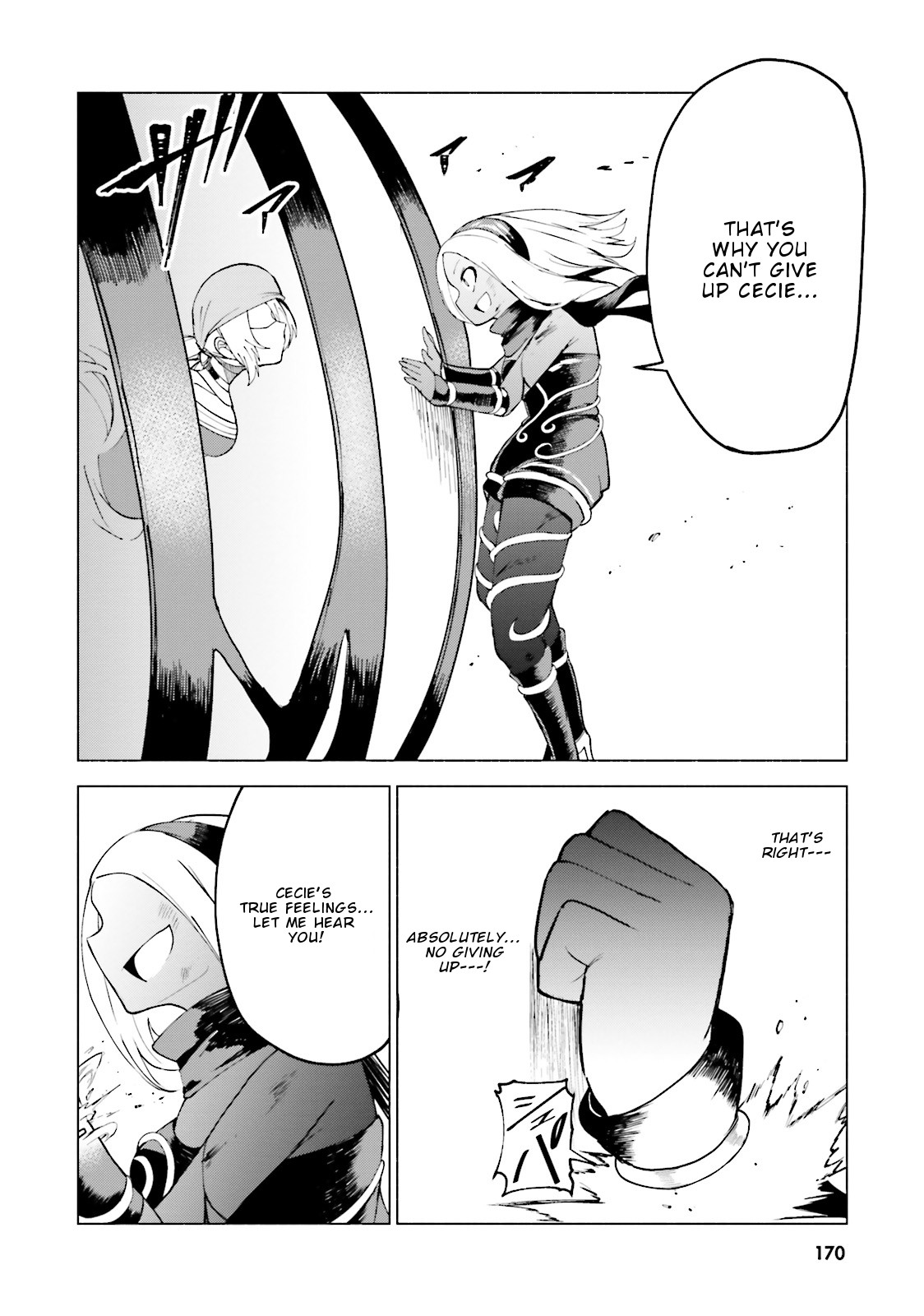 Gravity Daze 2: Juuryoku-teki Memai Tsuisoutan Chapter 11 page 24 - Chapter 11