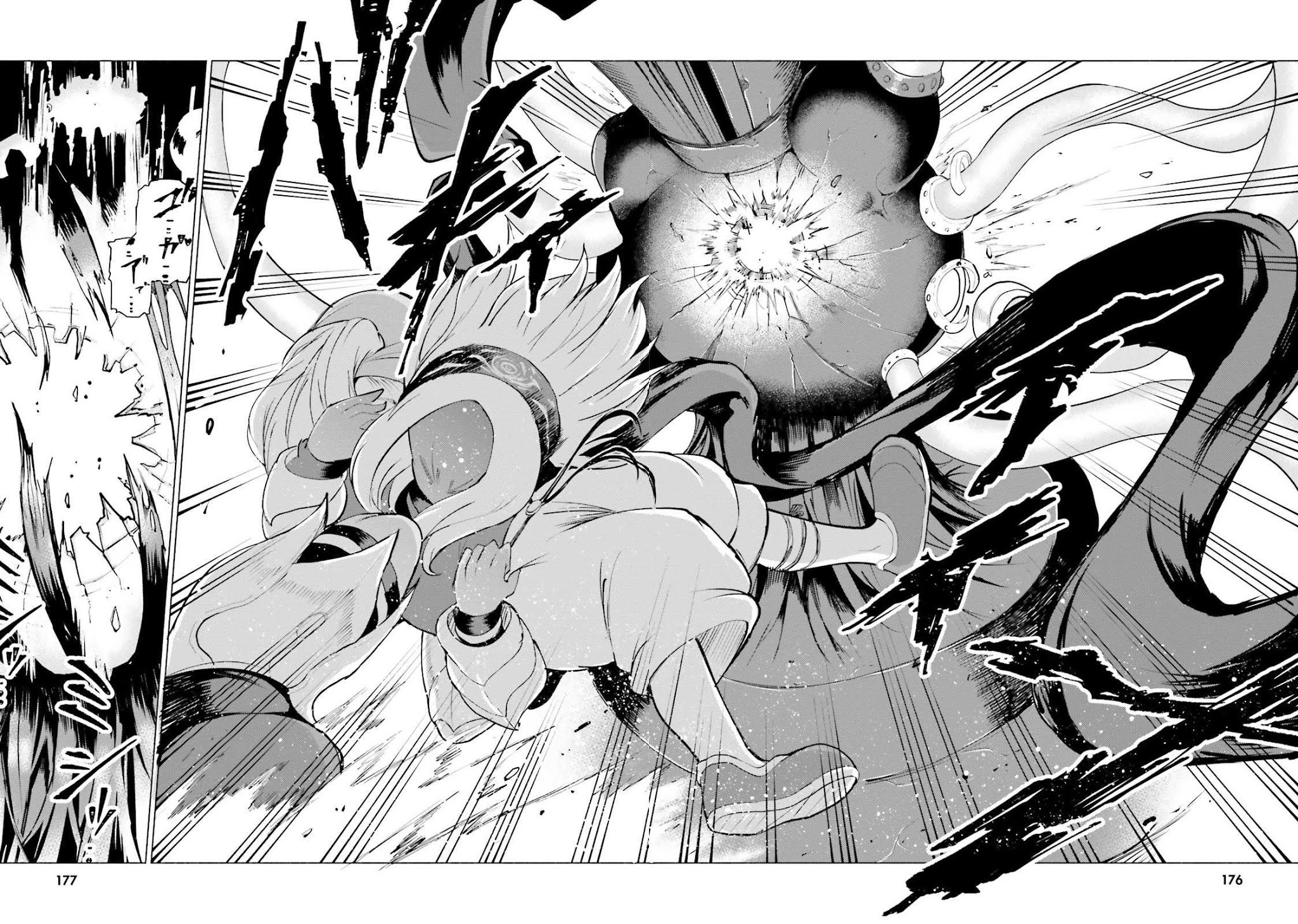Gravity Daze 2: Juuryoku-teki Memai Tsuisoutan Chapter 11 page 30 - Chapter 11