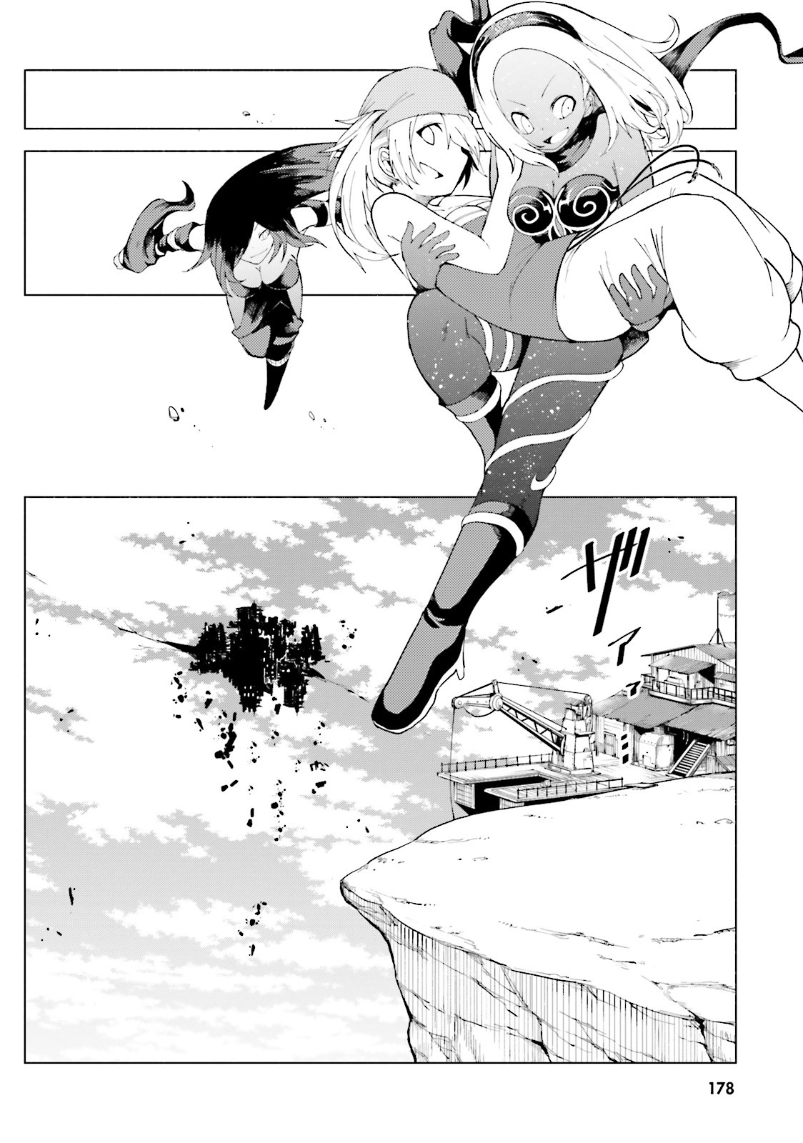 Gravity Daze 2: Juuryoku-teki Memai Tsuisoutan Chapter 11 page 31 - Chapter 11