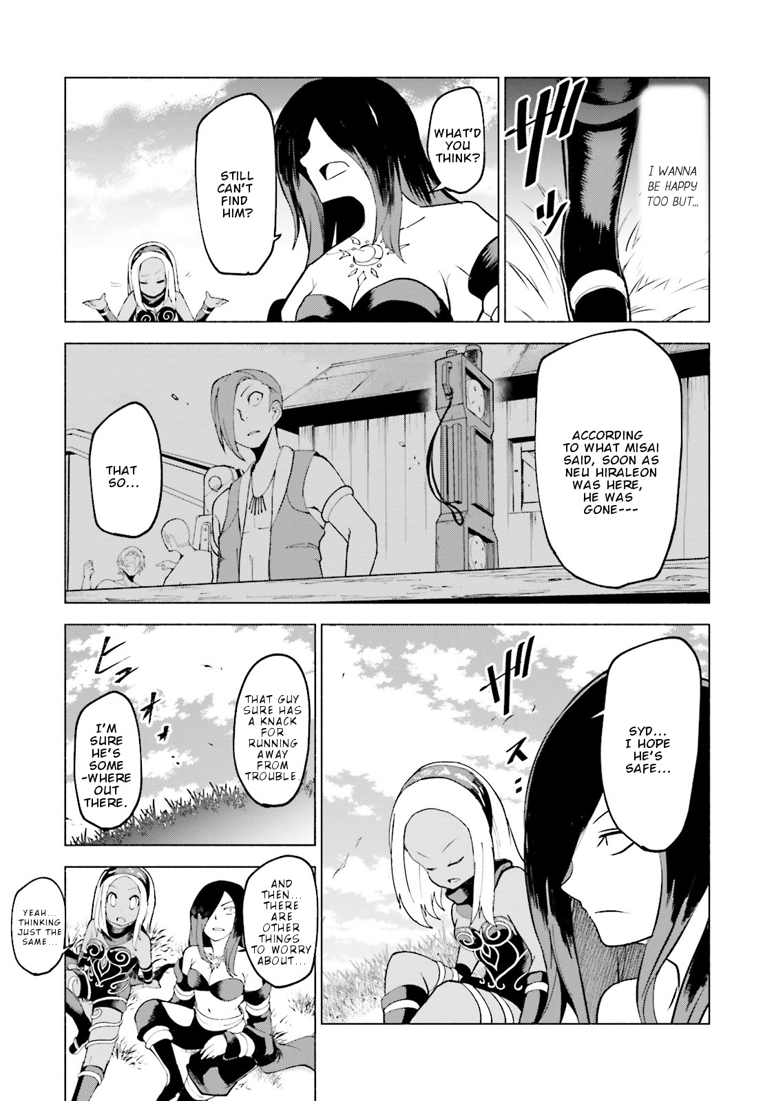 Gravity Daze 2: Juuryoku-teki Memai Tsuisoutan Chapter 11 page 34 - Chapter 11