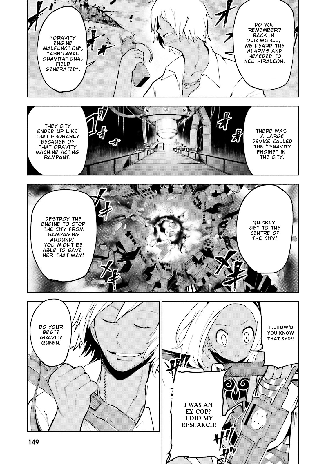 Gravity Daze 2: Juuryoku-teki Memai Tsuisoutan Chapter 11 page 4 - Chapter 11