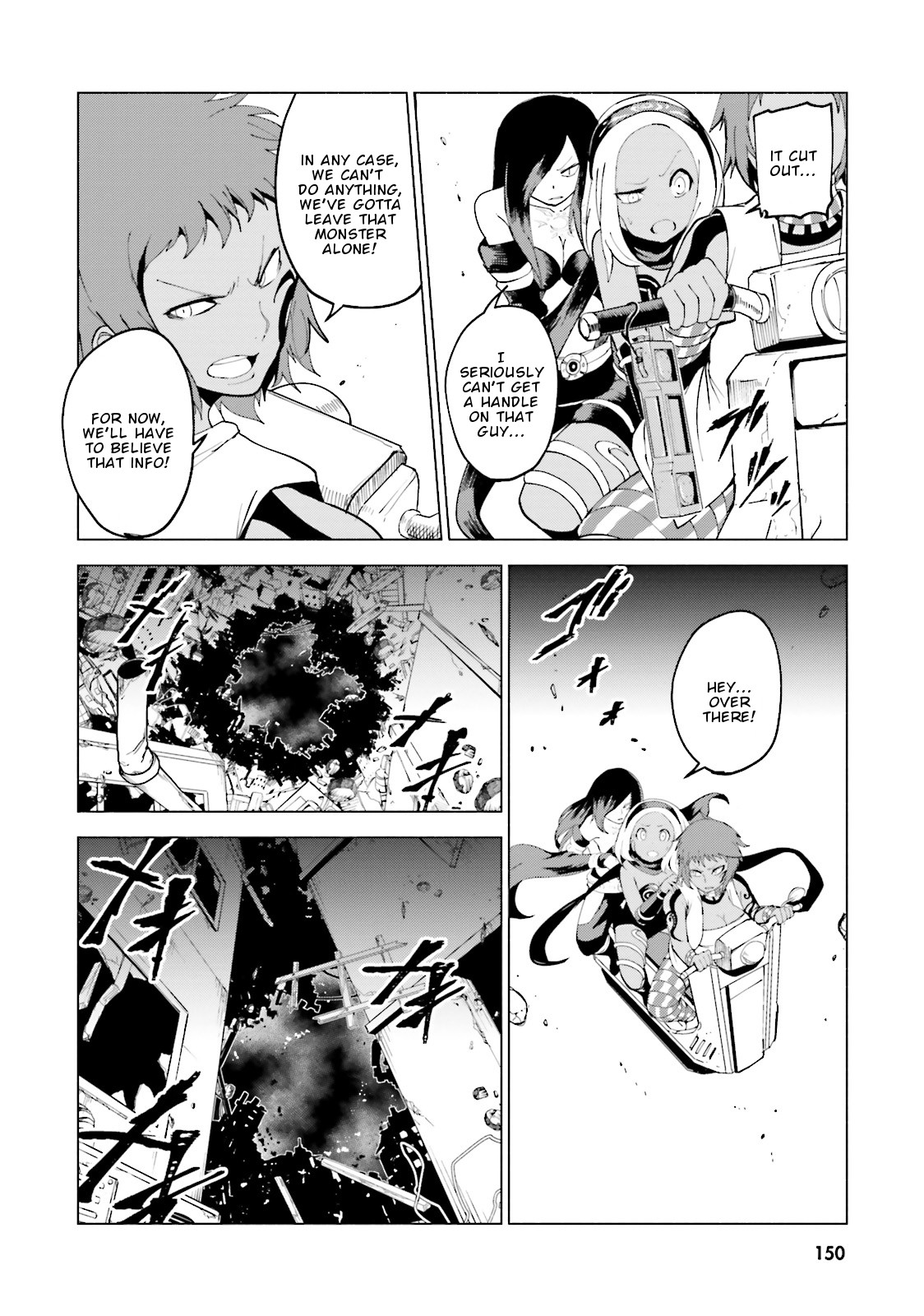 Gravity Daze 2: Juuryoku-teki Memai Tsuisoutan Chapter 11 page 5 - Chapter 11