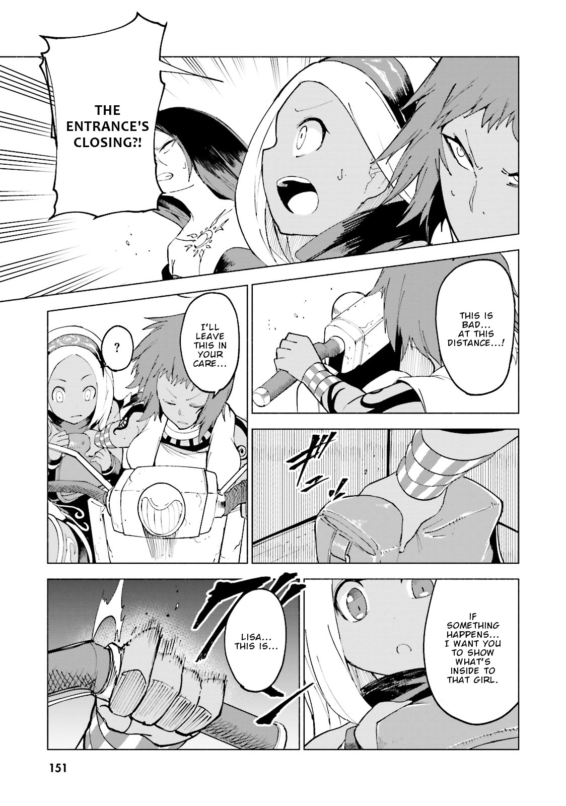 Gravity Daze 2: Juuryoku-teki Memai Tsuisoutan Chapter 11 page 6 - Chapter 11