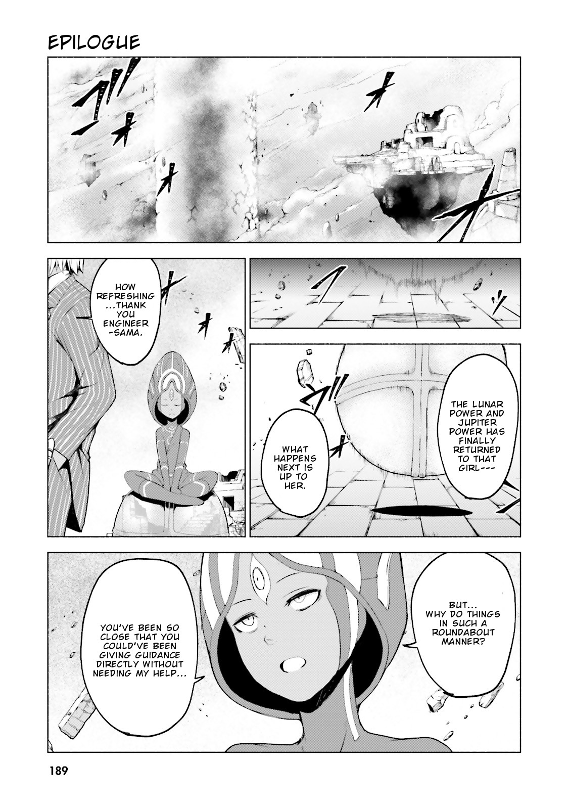 Gravity Daze 2: Juuryoku-teki Memai Tsuisoutan Chapter 12 page 2 - Chapter 12: Epilogue [END]