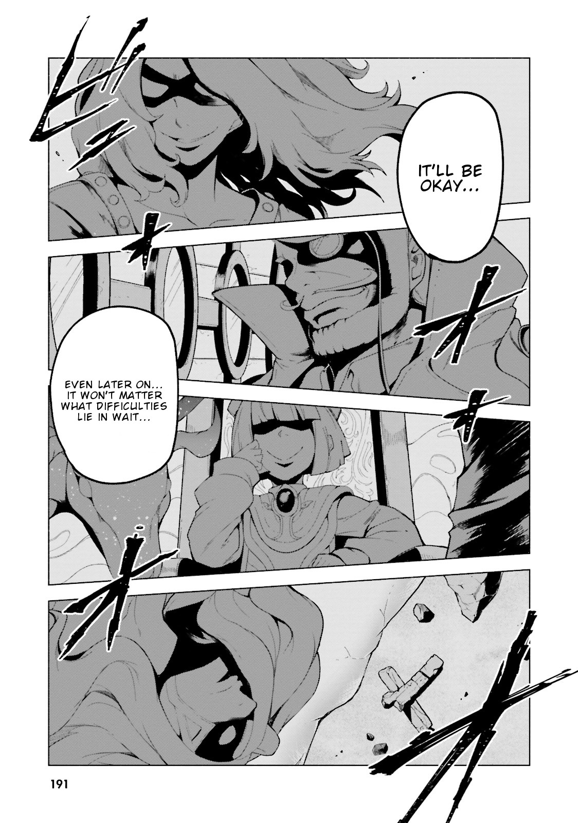 Gravity Daze 2: Juuryoku-teki Memai Tsuisoutan Chapter 12 page 4 - Chapter 12: Epilogue [END]