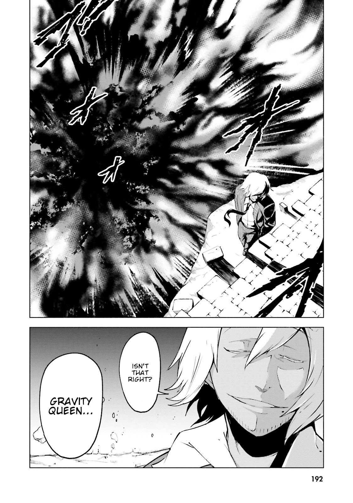 Gravity Daze 2: Juuryoku-teki Memai Tsuisoutan Chapter 12 page 5 - Chapter 12: Epilogue [END]