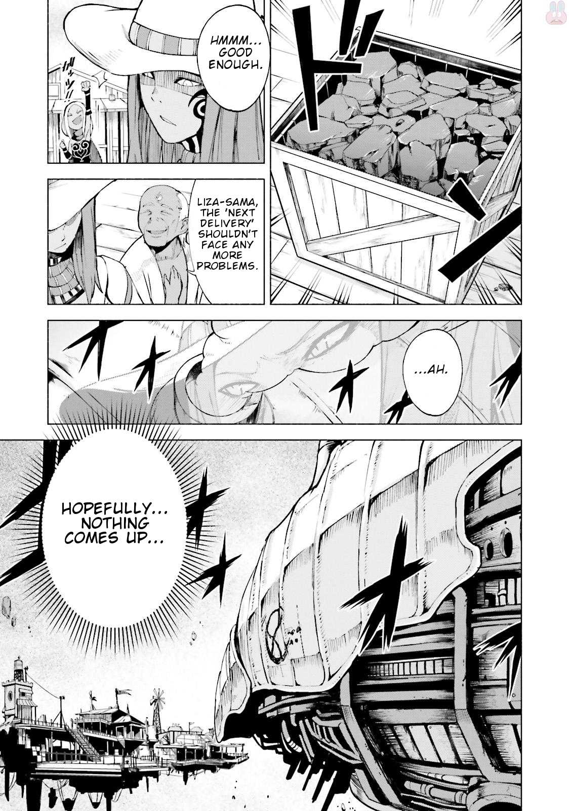 Gravity Daze 2: Juuryoku-teki Memai Tsuisoutan Chapter 2 page 14 - Chapter 2