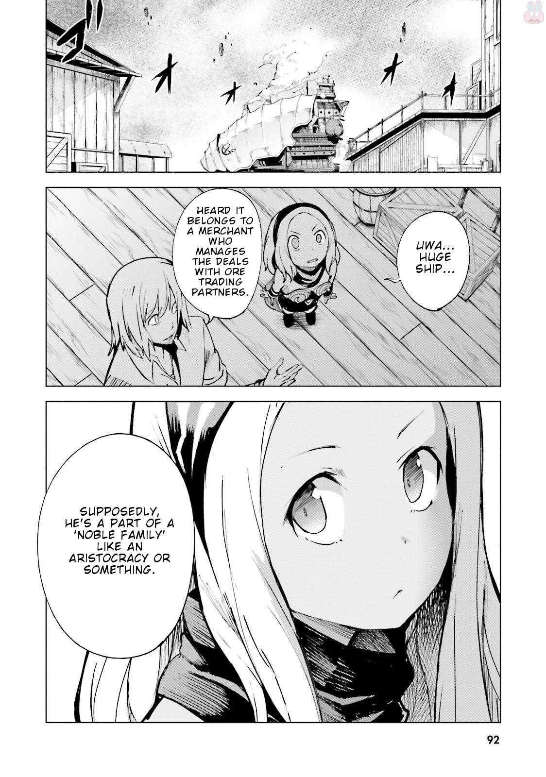 Gravity Daze 2: Juuryoku-teki Memai Tsuisoutan Chapter 2 page 15 - Chapter 2