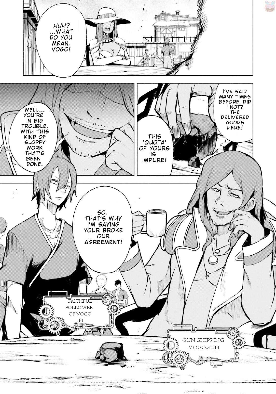 Gravity Daze 2: Juuryoku-teki Memai Tsuisoutan Chapter 2 page 16 - Chapter 2