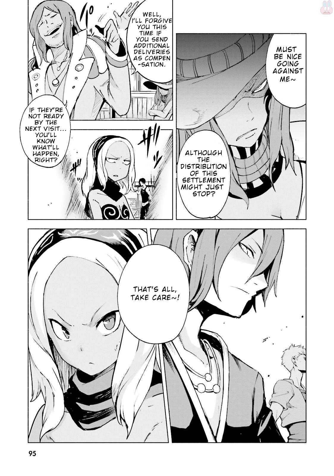 Gravity Daze 2: Juuryoku-teki Memai Tsuisoutan Chapter 2 page 18 - Chapter 2