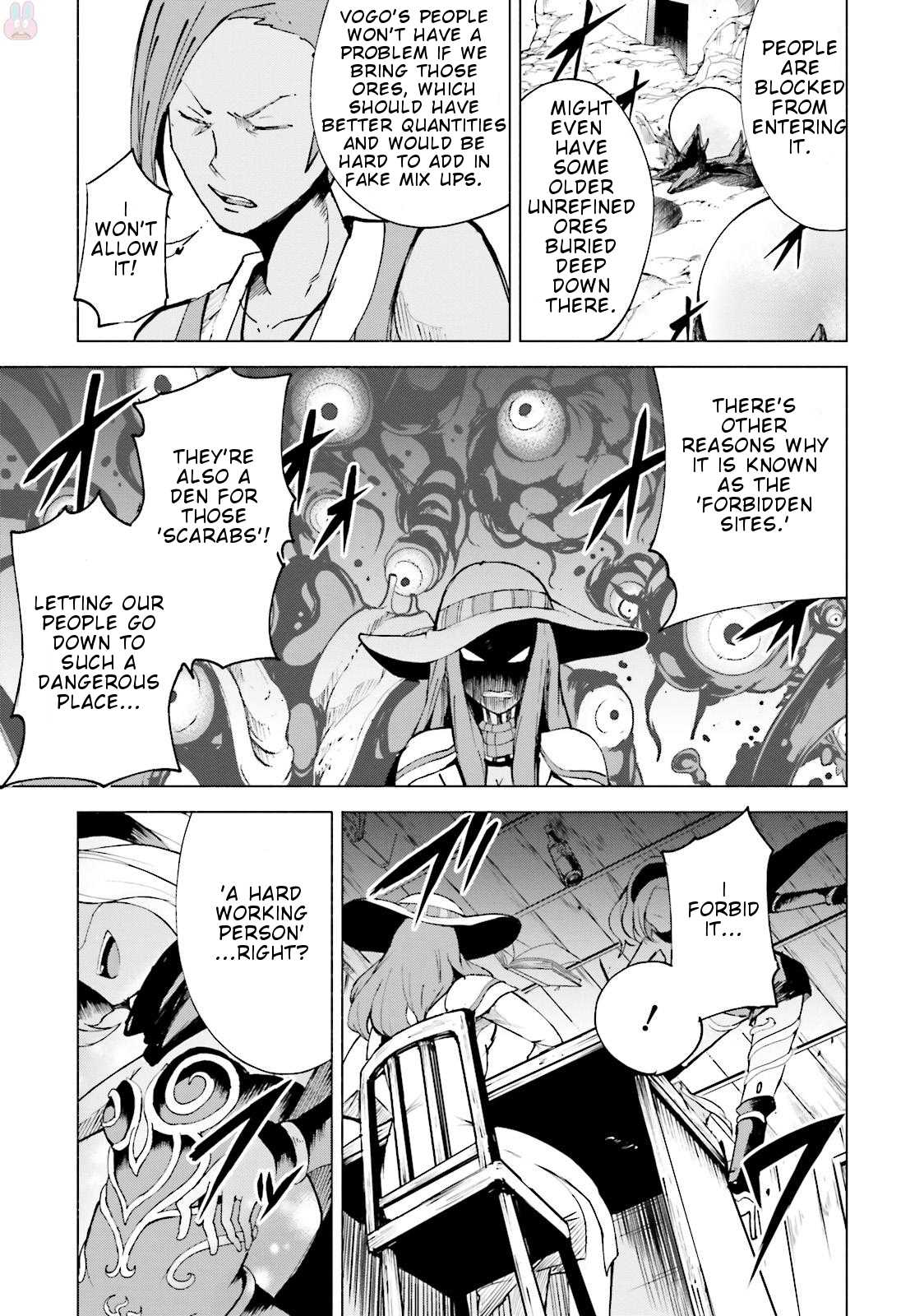 Gravity Daze 2: Juuryoku-teki Memai Tsuisoutan Chapter 2 page 22 - Chapter 2