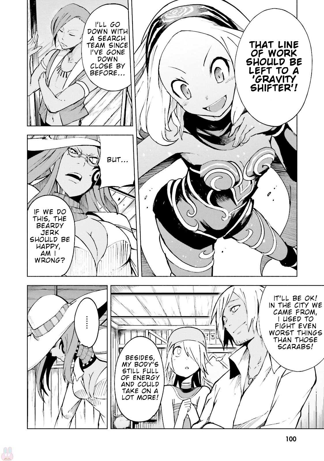 Gravity Daze 2: Juuryoku-teki Memai Tsuisoutan Chapter 2 page 23 - Chapter 2