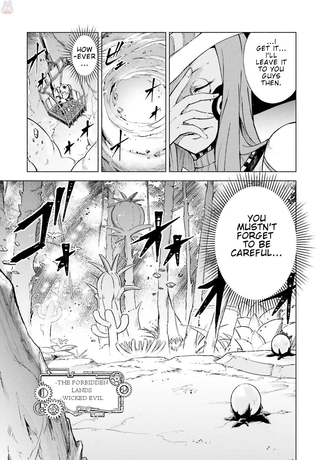Gravity Daze 2: Juuryoku-teki Memai Tsuisoutan Chapter 2 page 24 - Chapter 2