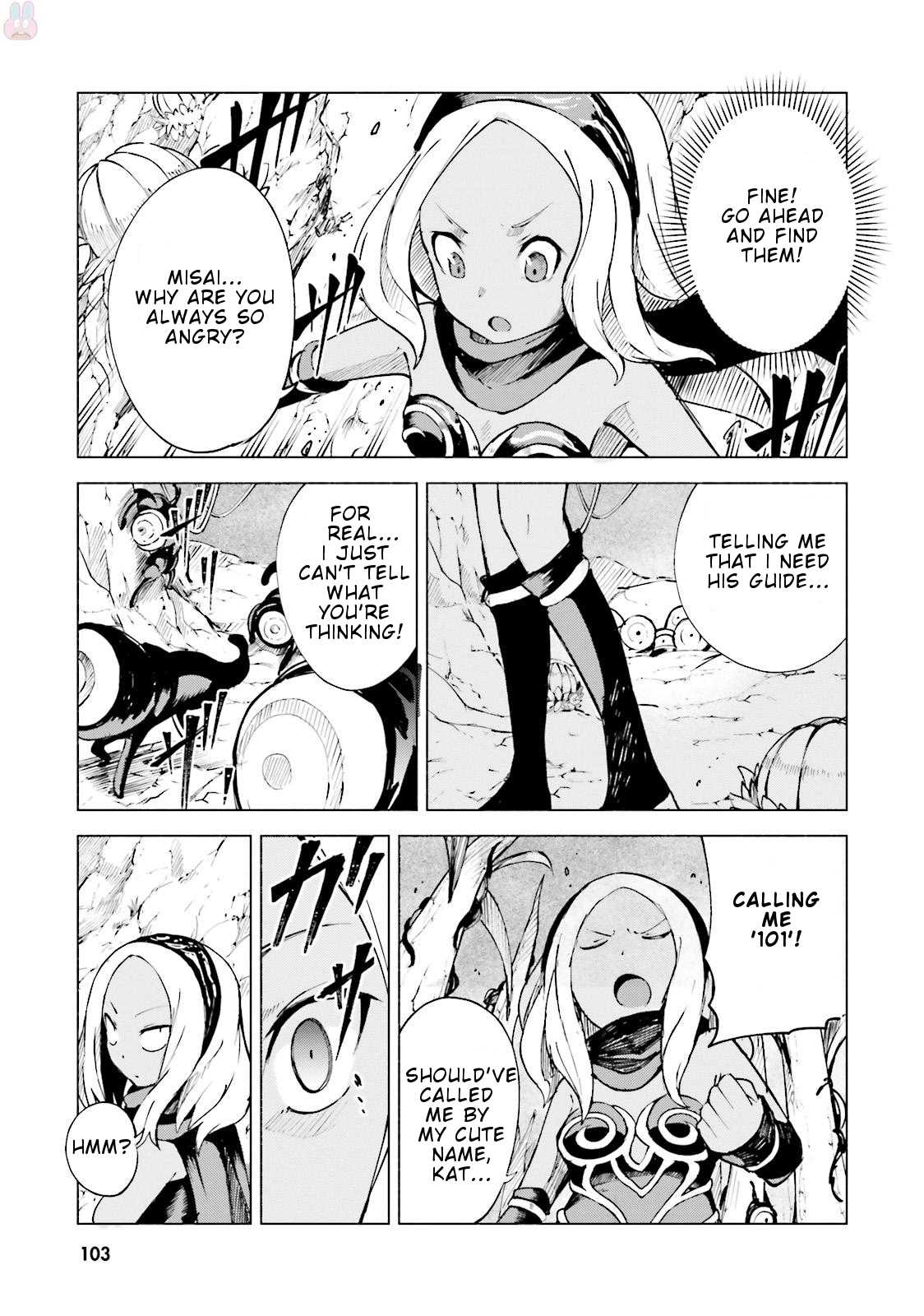 Gravity Daze 2: Juuryoku-teki Memai Tsuisoutan Chapter 2 page 26 - Chapter 2