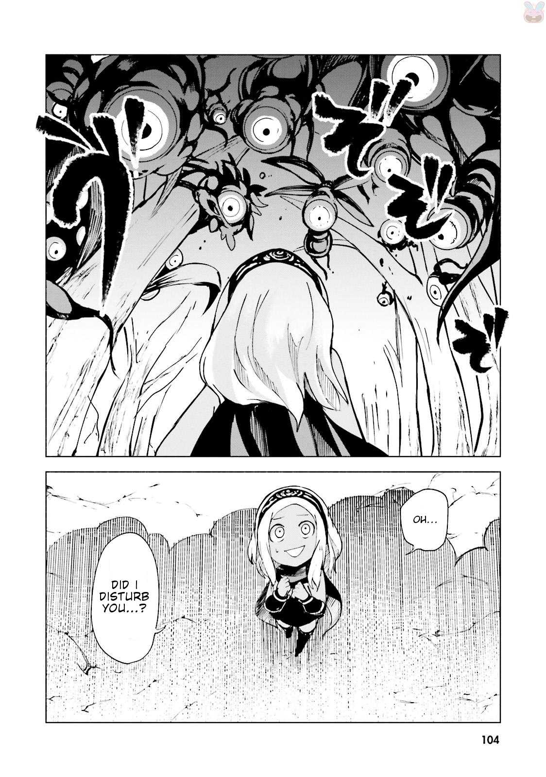Gravity Daze 2: Juuryoku-teki Memai Tsuisoutan Chapter 2 page 27 - Chapter 2