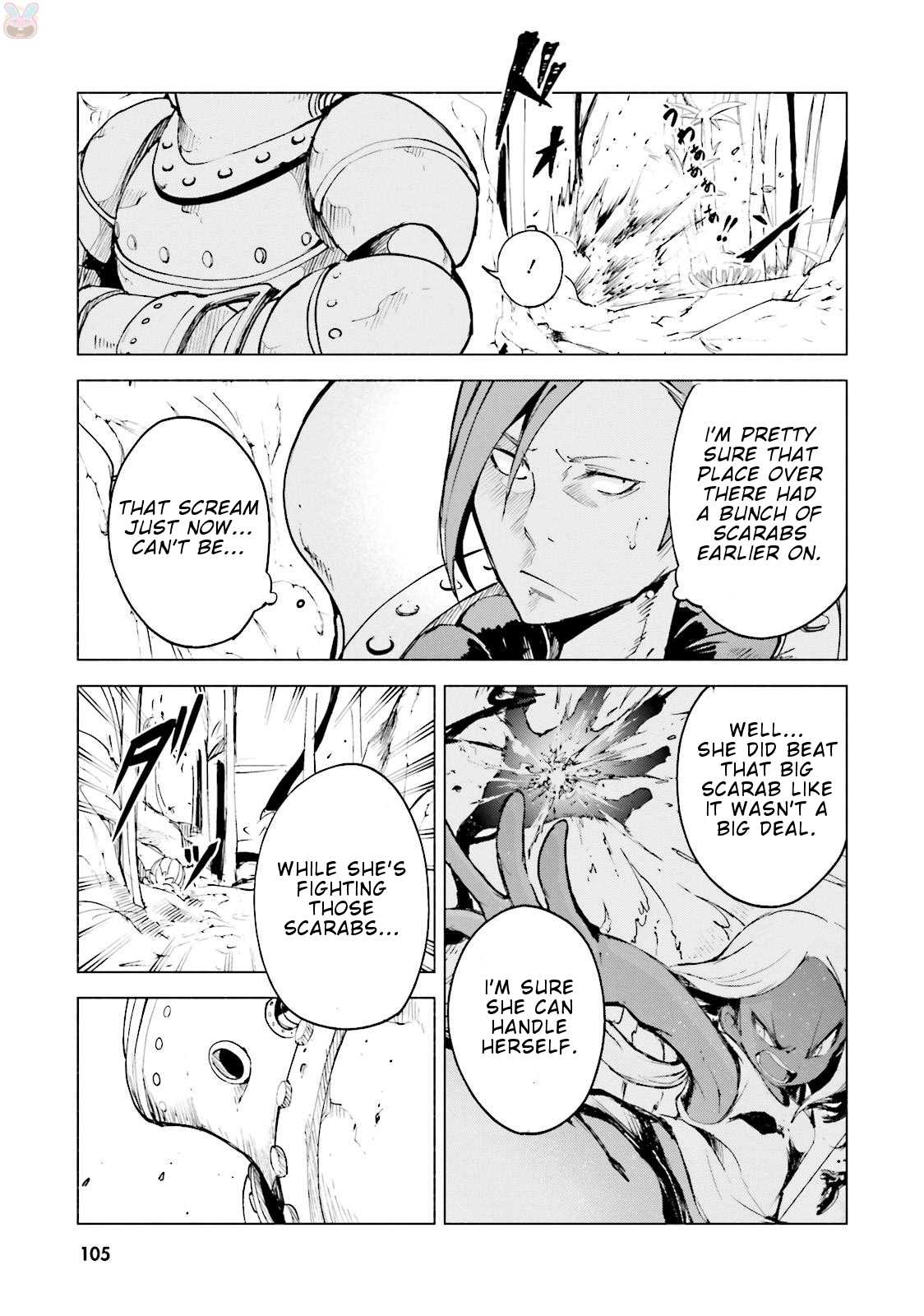Gravity Daze 2: Juuryoku-teki Memai Tsuisoutan Chapter 2 page 28 - Chapter 2