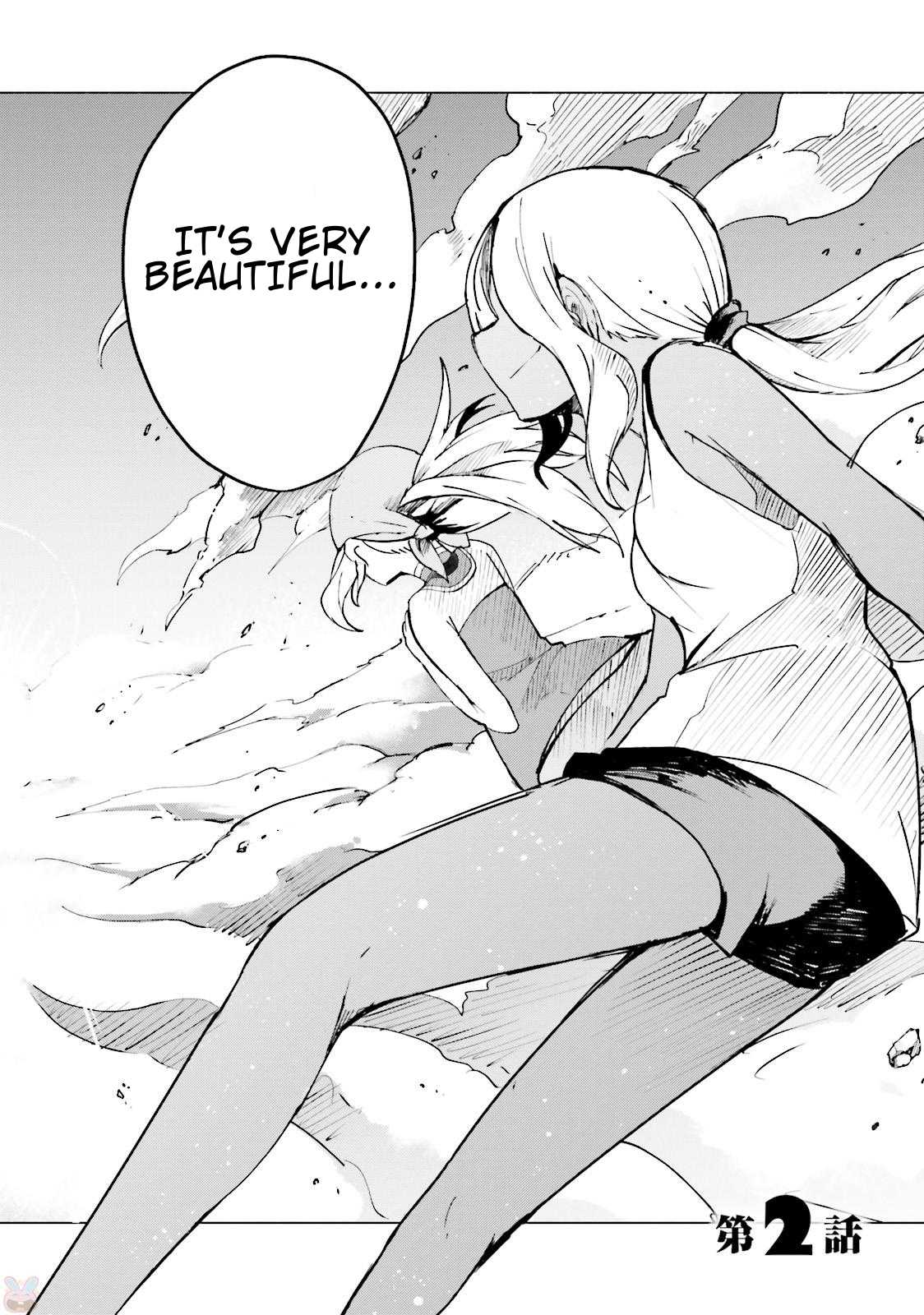 Gravity Daze 2: Juuryoku-teki Memai Tsuisoutan Chapter 2 page 3 - Chapter 2