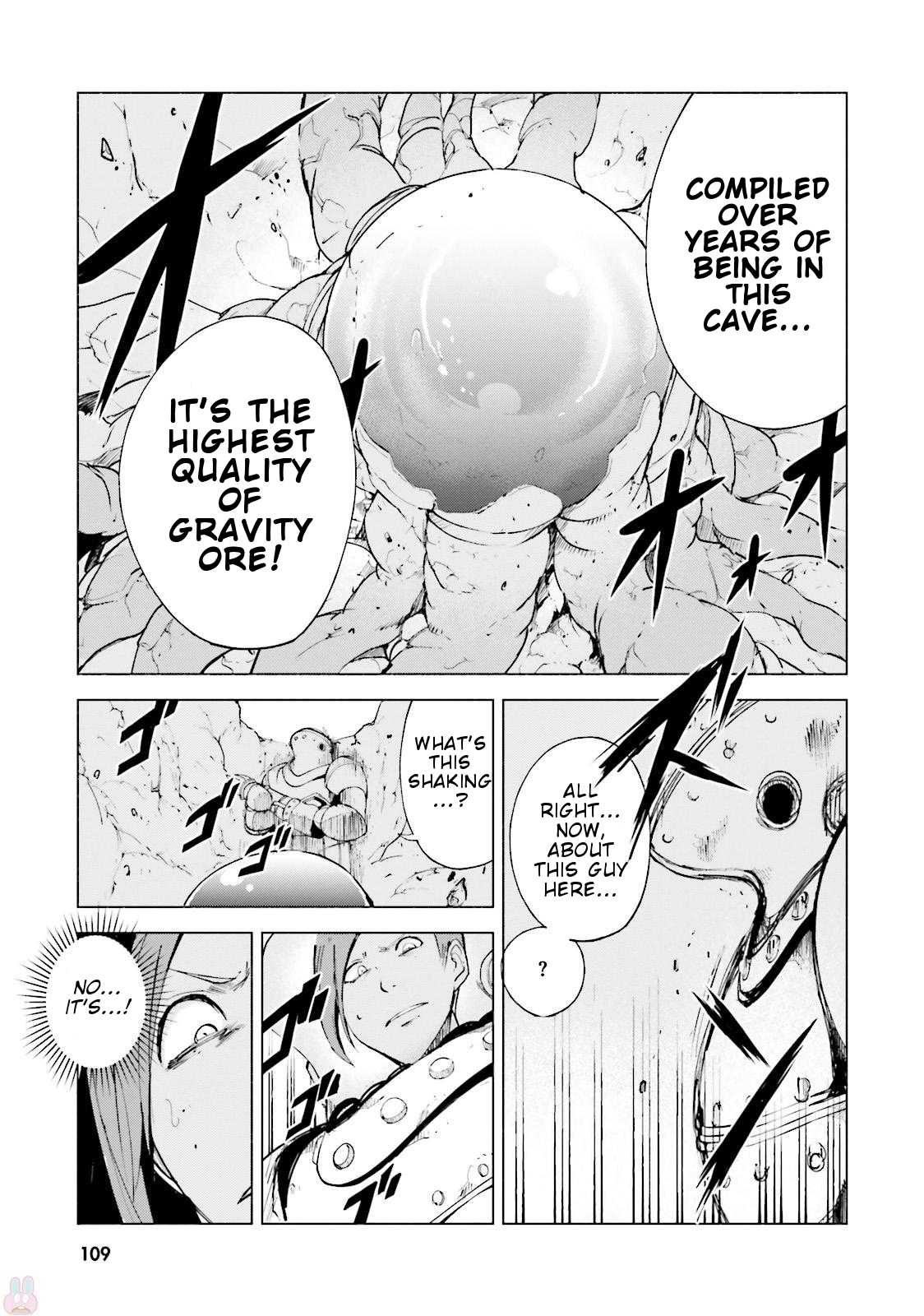 Gravity Daze 2: Juuryoku-teki Memai Tsuisoutan Chapter 2 page 32 - Chapter 2