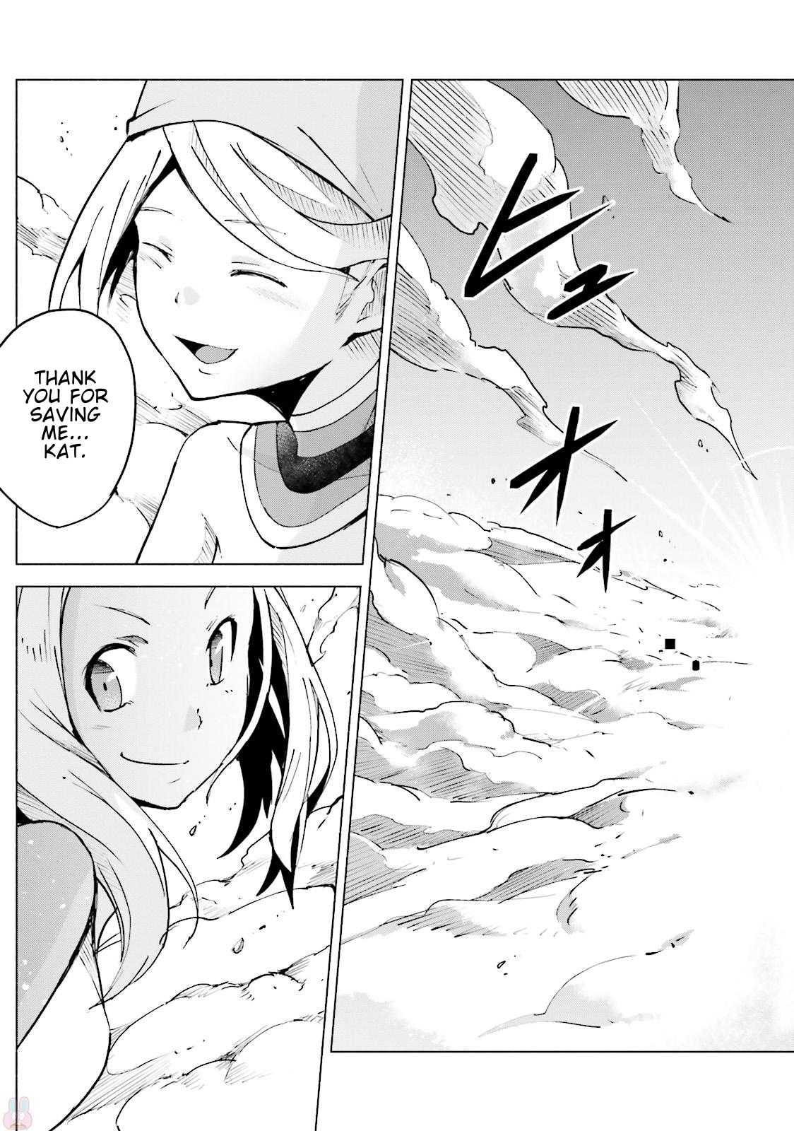 Gravity Daze 2: Juuryoku-teki Memai Tsuisoutan Chapter 2 page 4 - Chapter 2