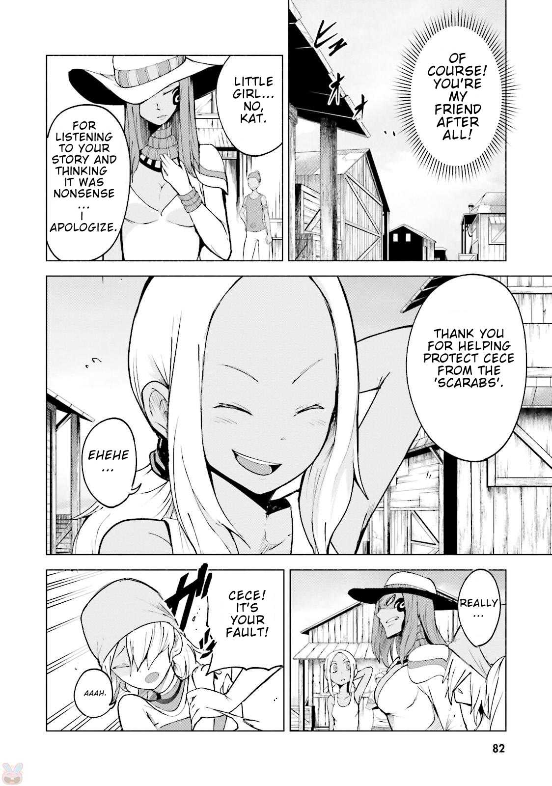 Gravity Daze 2: Juuryoku-teki Memai Tsuisoutan Chapter 2 page 5 - Chapter 2