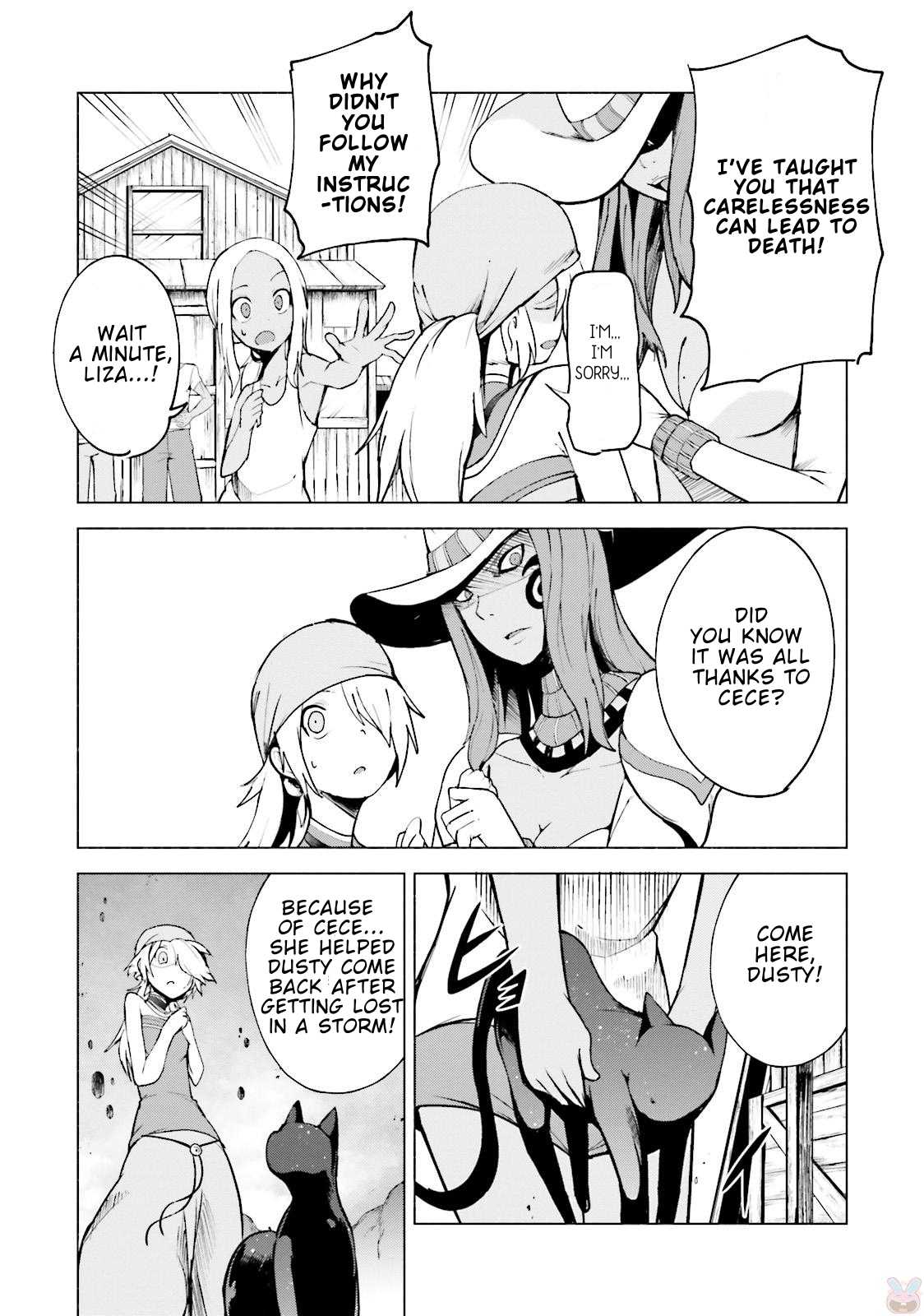 Gravity Daze 2: Juuryoku-teki Memai Tsuisoutan Chapter 2 page 6 - Chapter 2