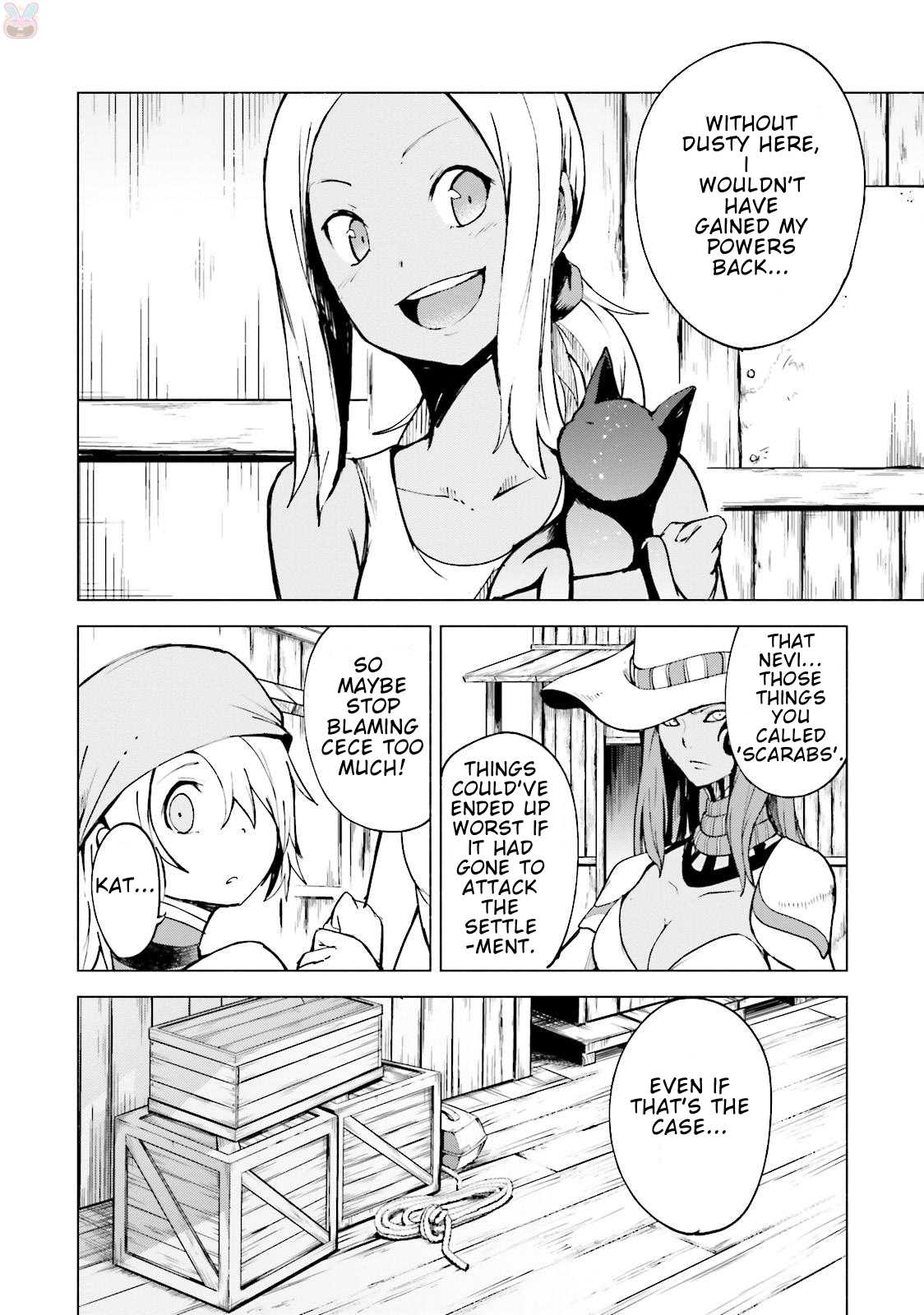Gravity Daze 2: Juuryoku-teki Memai Tsuisoutan Chapter 2 page 7 - Chapter 2