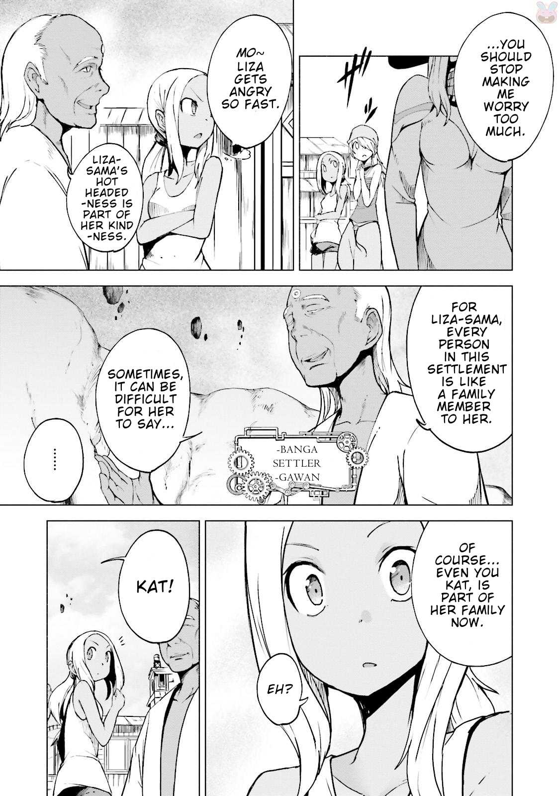 Gravity Daze 2: Juuryoku-teki Memai Tsuisoutan Chapter 2 page 8 - Chapter 2