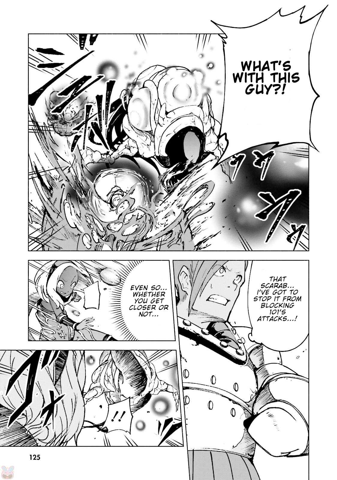 Gravity Daze 2: Juuryoku-teki Memai Tsuisoutan Chapter 3 page 12 - Chapter 3