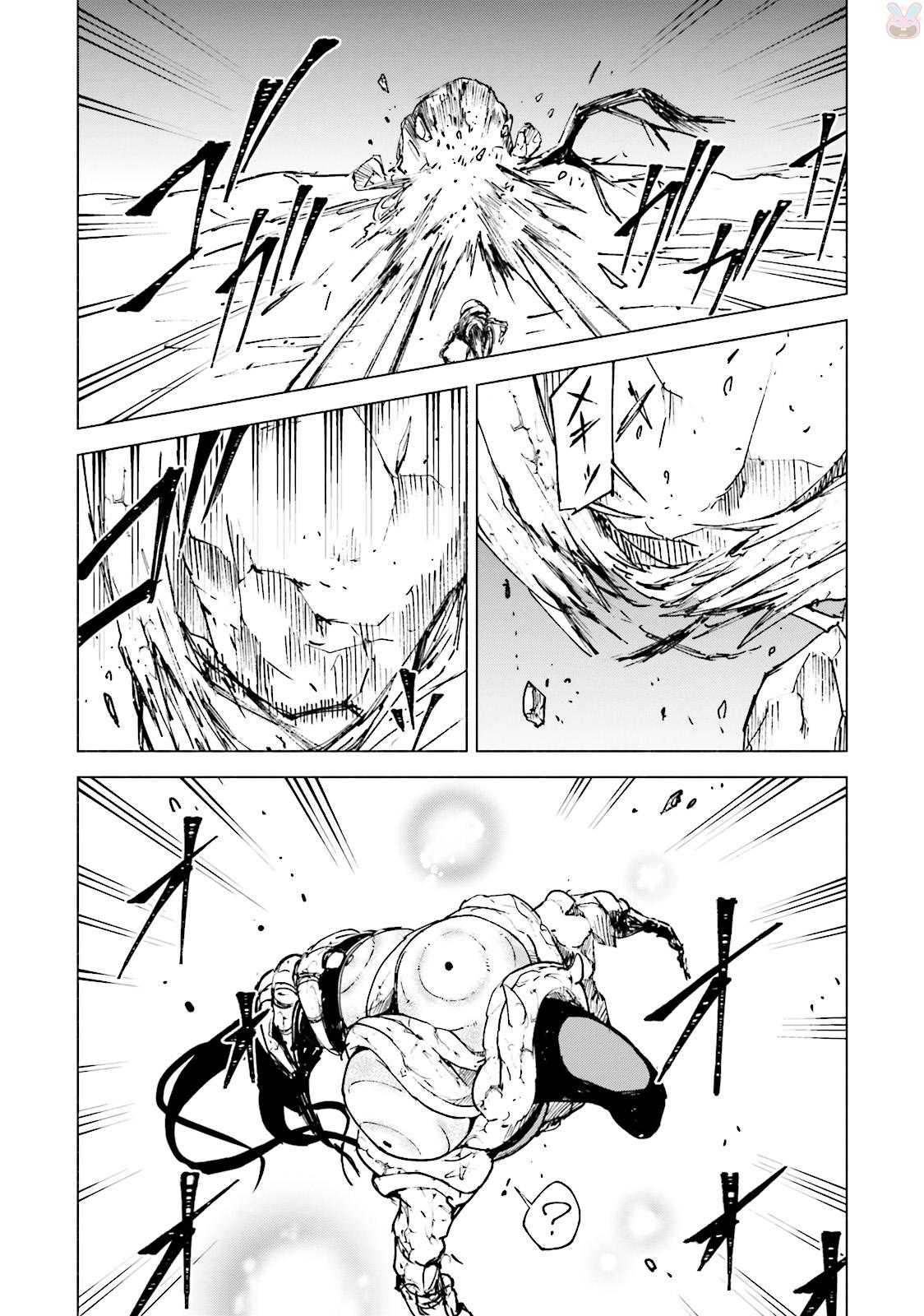 Gravity Daze 2: Juuryoku-teki Memai Tsuisoutan Chapter 3 page 16 - Chapter 3
