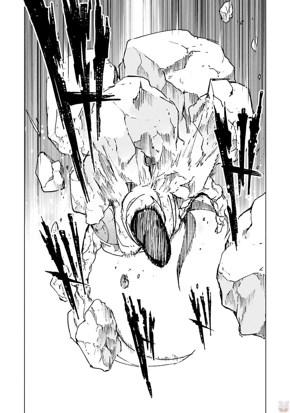 Gravity Daze 2: Juuryoku-teki Memai Tsuisoutan Chapter 3 page 17 - Chapter 3